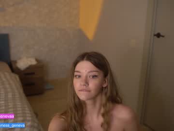 girl coyness_geneva image #3225052