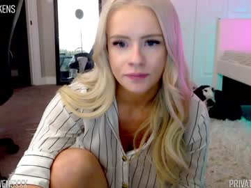 girl oliviaowens image #1929485