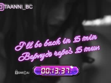 girl taanni_bc image #3191241
