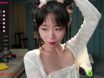 girl luna_liu520 image #1337031