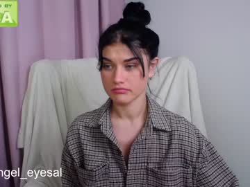 girl angel_eyes01 image #500227
