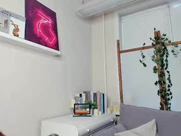 forbidden_fruity every day cam