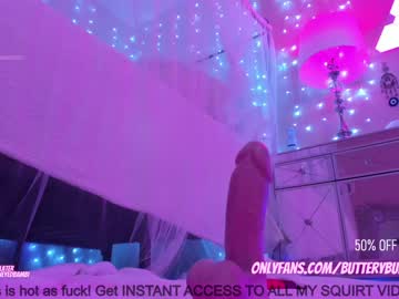 girl butterybubblebutt image #2156956