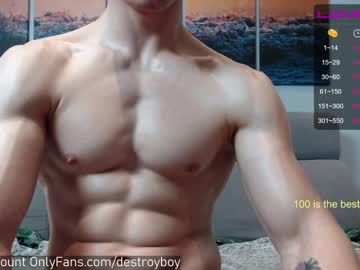 man destroy_boy image #633858