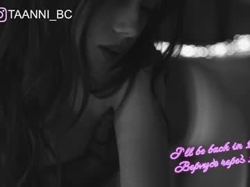 girl taanni_bc image #2912957