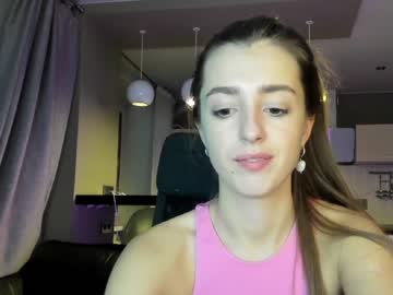 girl coy_amina_ image #3347819