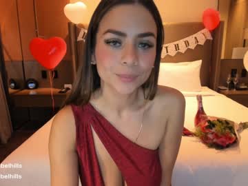 girl isabelhills image #3313527