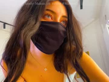 girl maksin_cb image #2054233