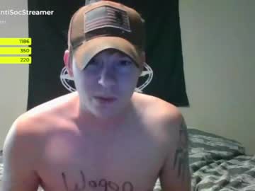man antisocialstreamer image #3163905