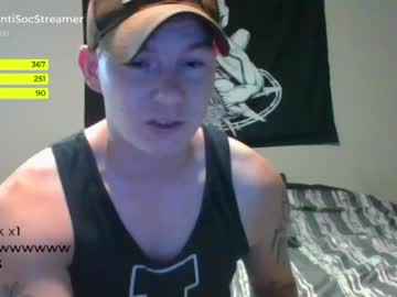 man antisocialstreamer image #2597193
