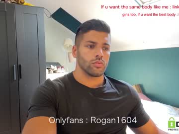 man rogan1604 image #2362917