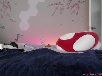 couple pandaworldcb image #3512111