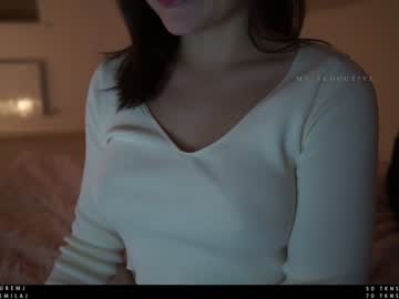 girl ms_seductive image #2679553