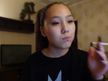 girl binnawon image #2972509