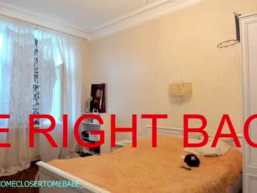 man stepbrazzers image #2305758