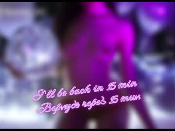 girl taanni_bc image #2094868