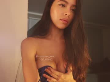 girl itsssssssme_lana image #3272075