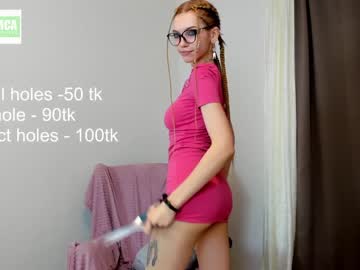 girl lisa_milkis image #3330728