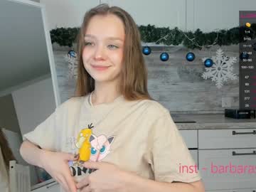 girl beverlyvega image #3279925