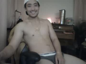 man sexyasianbi image #2984489