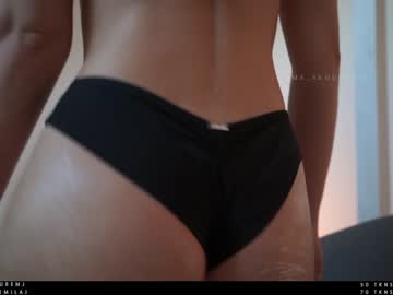 girl ms_seductive image #2349426