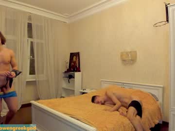 man stepbrazzers image #2751839