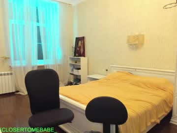 man stepbrazzers image #1984311