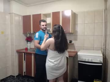 couple iuliana32 image #893079