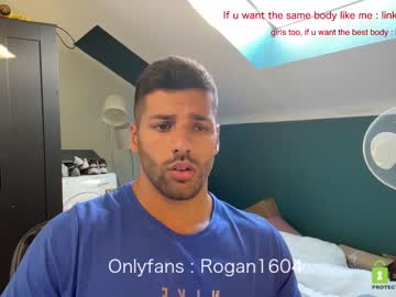 man rogan1604 image #2371212