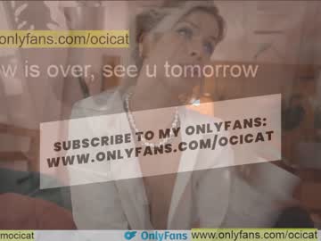 girl ocicat image #2531117