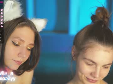 girl angels_kiss image #3173779