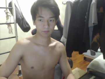 man holayvng image #240129