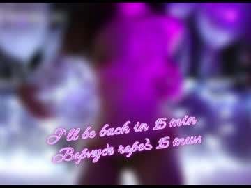 girl taanni_bc image #2066042
