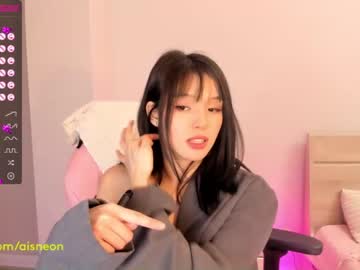 girl aisneon image #3537736