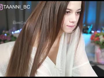 girl taanni_bc image #2108481