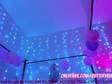 girl butterybubblebutt image #2612167