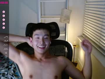 jayleeazn every day cam