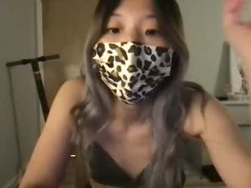 girl shyasian2 image #3734646