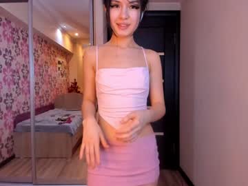 girl akino_17 image #1464676