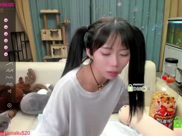 girl luna_liu520 image #1467108