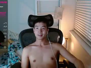man jayleeazn image #3492620