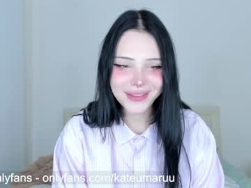 tranny kateumaru image #3052528