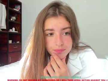 girl coy_amina image #2102300