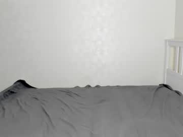 couple skinnnkiss image #3180111