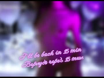 girl taanni_bc image #2086600