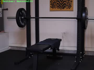 man maxxxcb224 image #441238