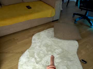 girl naughtyrider69 image #2466536