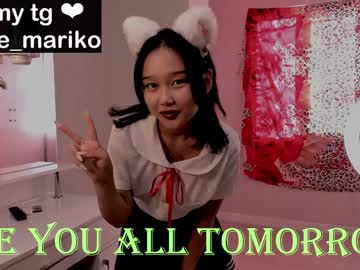 sun_asian every day cam