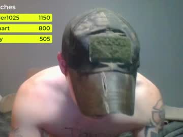 man antisocialstreamer image #1893199