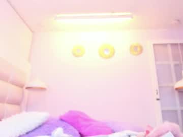 girl minene_mikami image #4073841